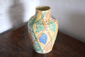 Large Art Deco Pastel Coloured Foliate Vase by Kensington Pottery