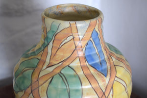 Large Art Deco Pastel Coloured Foliate Vase by Kensington Pottery