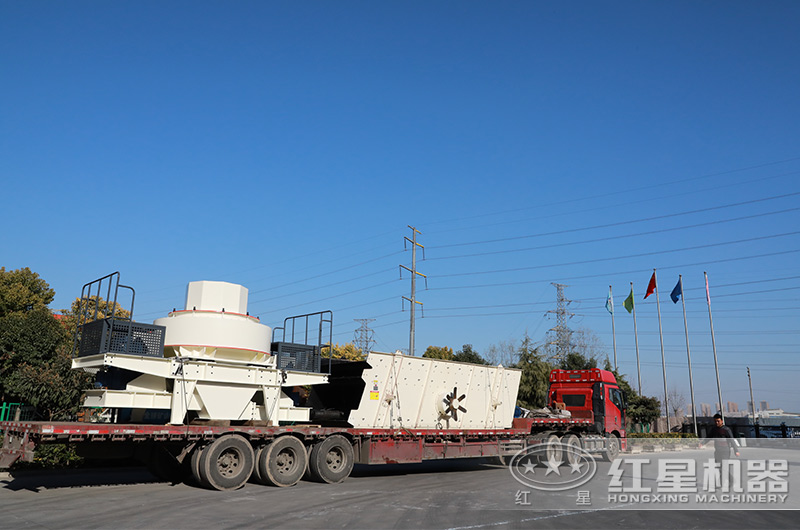 红星制砂机星空平台-星空(中国)一站式服务平台
装车发货现场