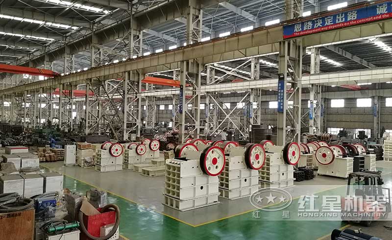 红星星空平台-星空(中国)一站式服务平台
生产车间