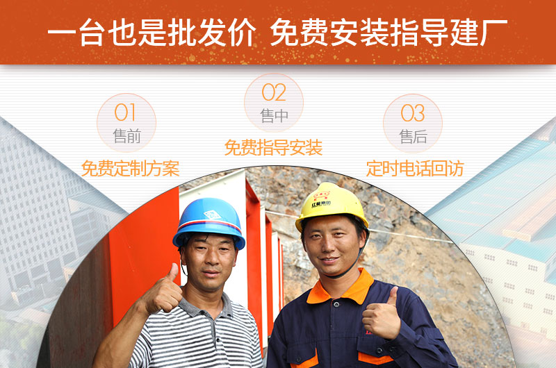 售后服务 售后服务