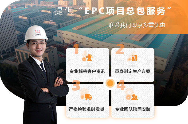 红星售后服务 红星售后服务