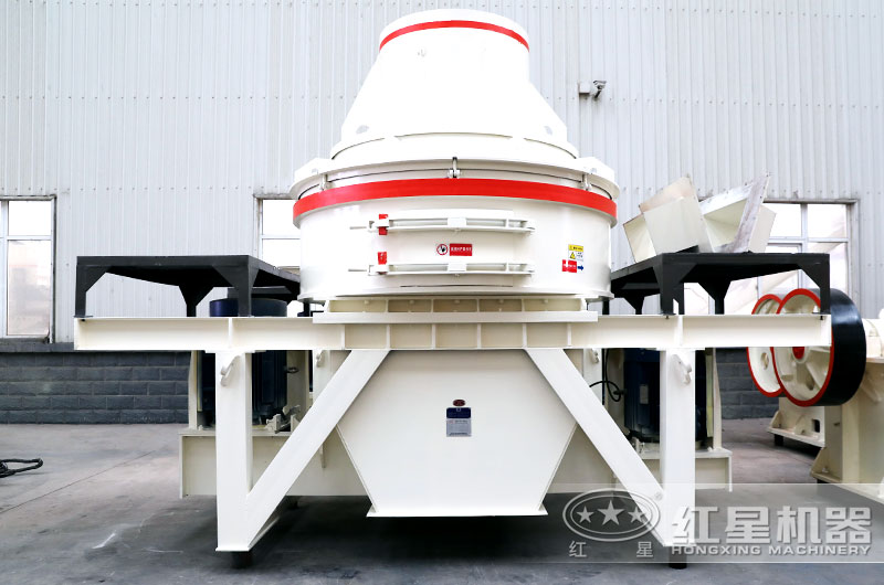 小型HX制砂机是小型沙厂的理想星空平台-星空(中国)一站式服务平台
