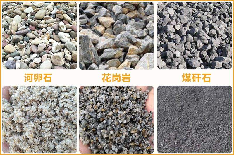 石料加工生产机制砂成品图 石料加工生产机制砂成品图