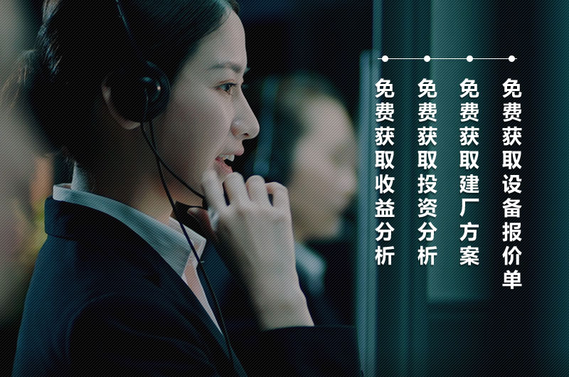 咨询红星客服获取更多反击破碎石机相关信息 咨询红星客服获取更多反击破碎石机相关信息