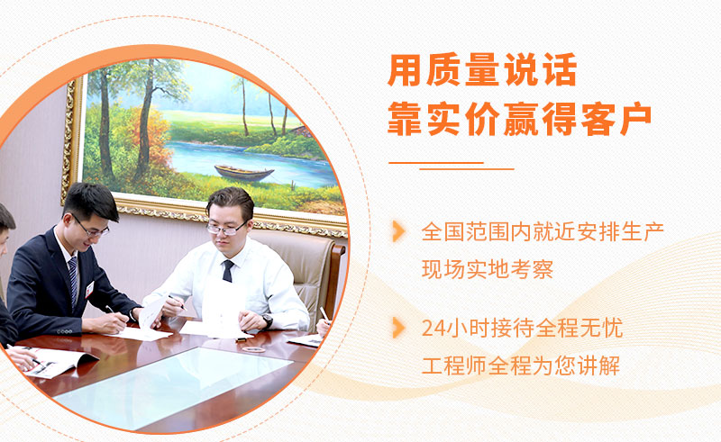 红星机器质高价优 红星机器质高价优