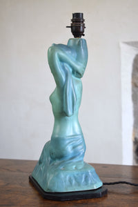 Egyptian Revival Crackle Glaze Ceramic Table Lamp in Turquoise