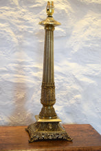 Load image into Gallery viewer, Large Neoclassical Corinthian Column Table Lamp