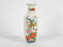 Load image into Gallery viewer, Chinese Vase with Painted Flowers