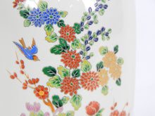 Load image into Gallery viewer, Chinese Vase with Painted Flowers