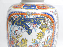 Load image into Gallery viewer, colourful lidded vase