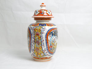 colourful lidded vase
