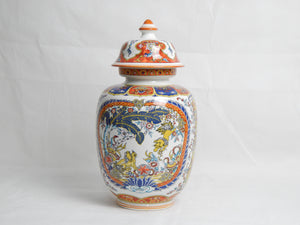 colourful lidded vase