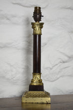 Load image into Gallery viewer, Corinthian Column Table Lamp