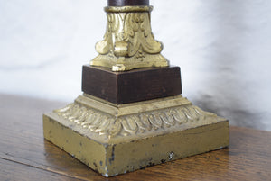 Corinthian Column Table Lamp