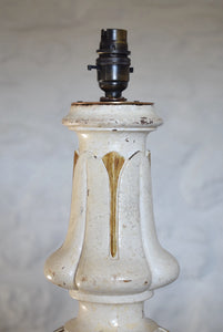 white wooden lamp
