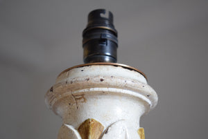 white wooden lamp