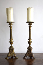 Load image into Gallery viewer, brass church candlesticks