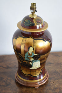 Large Japanese Style Ceramic Table Lamp