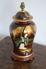 Load image into Gallery viewer, Large Japanese Style Ceramic Table Lamp