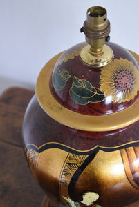 Large Japanese Style Ceramic Table Lamp