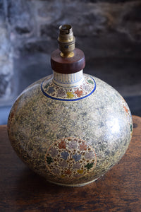 Antique Hand-Painted Kashmiri Table Lamp