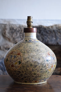 Antique Hand-Painted Kashmiri Table Lamp