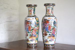 Tall Ceramic Vases