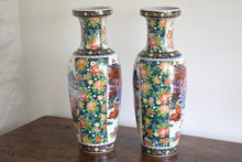 Load image into Gallery viewer, Tall Ceramic Vases