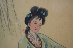 Chinese Watercolour on Silk Paintings 