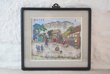 Load image into Gallery viewer, Framed Chinese Watercolour on Pith Paper Village Scene Signed