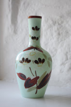 Load image into Gallery viewer, Antique Uranium Opaline glass Vase c1890
