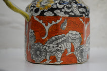 Load image into Gallery viewer, Mason&#39;s Ironstone Bandana pattern jug