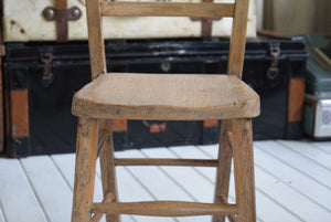 Antique School Chair