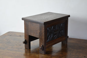 Antique Oak Peg Jointed Side Table with Relief Carved Panels