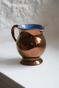 Copper Lustre Cream Jug Creigiau Pottery