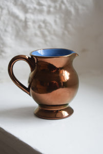 Copper Lustre Cream Jug Creigiau Pottery
