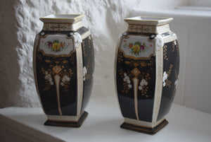 Japanese Noritake Vases