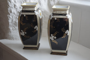 Japanese Noritake Vases