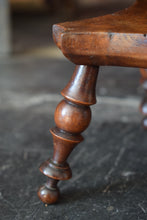 Load image into Gallery viewer, Burr Walnut Turned Leg Miniature Stool 