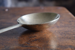 Antique Brass Spoon/Ladle