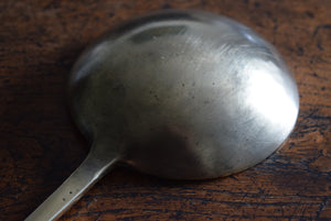 Antique Brass Spoon/Ladle