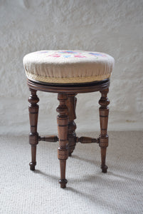 Embroidered Adjustable Piano Stool