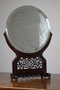 Chinese  Mirror Stand