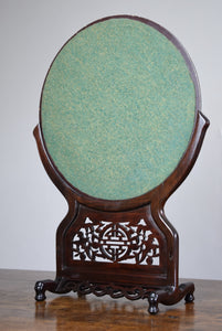 Chinese  Mirror Stand