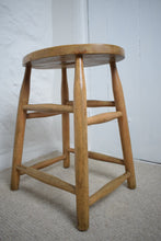Load image into Gallery viewer, Rustic Beech Stool