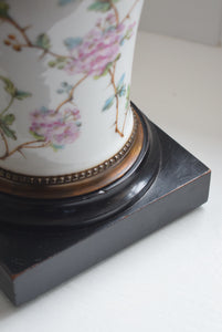 Vintage Oriental Chinese White Ceramic Table Lamp