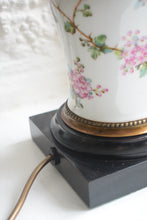 Load image into Gallery viewer, Vintage Oriental Chinese White Ceramic Table Lamp