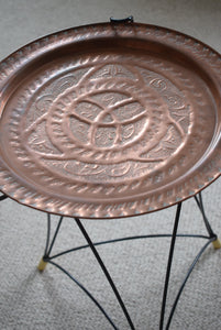 Mid Century Copper Tray Table