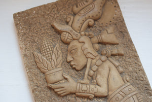 South American carved stone relief plaque